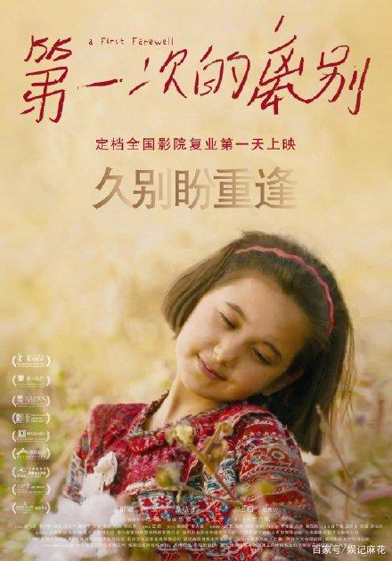 阿尔弗雷德州立大学学位证办理
